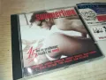 SUMMERTIME CD ATHENS GREECE 2710241129, снимка 1