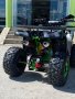 Нов Модел Бензиново ATV 125cc Ranger Tourist - Зелено, снимка 4
