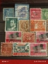 Стари пощенски марки от цял свят смесени редки за КОЛЕКЦИЯ ДЕКОРАЦИЯ 51571, снимка 2
