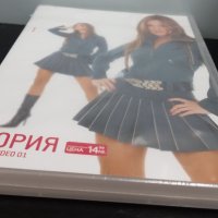 Глория - The best video 01, снимка 3 - DVD дискове - 37882415
