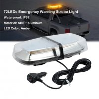  Сигнална лампа 12V подходяща за пътна помощ,камиони,трактори и др. , снимка 1 - Аксесоари и консумативи - 27873453