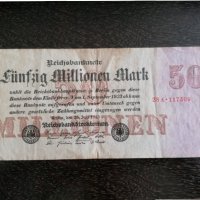 Райх банкнота - Германия - 50 000 000 марки | 1923г., снимка 2 - Нумизматика и бонистика - 28075647