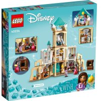 НОВО LEGO Disney - King Magnifico's Castle 43224, снимка 10 - Конструктори - 43645366