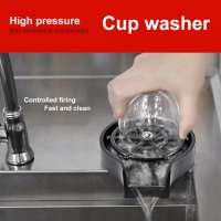 Автоматична машина за миене на чаши - Automatic Cup Washer, снимка 7 - Аксесоари за кухня - 37849032