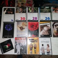 Продавам Нов Лот от БГ и чуждестранни филми - чисто нови неползвани, снимка 4 - DVD филми - 34829361