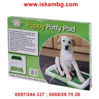 Кучешка тоалетна Puppy Potty Pad, снимка 7 - За кучета - 28815610