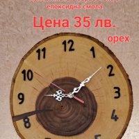 Часовници от дърво, снимка 3 - Стенни часовници - 42968778
