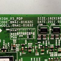 SAMSUNG PS51D450A2W със счупен панел , S50HW-YB07 / BN96-18207A, снимка 11 - Части и Платки - 33343622