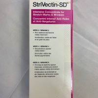 StriVectin-SD, снимка 1 - Козметика за тяло - 40805450