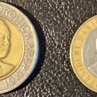 Стари монети от Кения в добро състояние, снимка 2 - Нумизматика и бонистика - 40228594