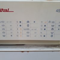 Продавам на части пералня Siltal 4500, снимка 14 - Перални - 37852203