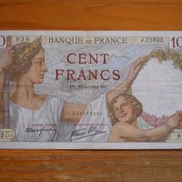 банкноти - Франция I, снимка 5 - Нумизматика и бонистика - 27019109