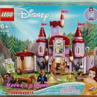 Продавам лего LEGO Disney Princes 43196 - Двореца на Бел и Звяра, снимка 1 - Образователни игри - 34620536