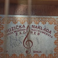 Китара Muzica Naklada, снимка 5 - Китари - 32652354