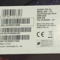 Стъклен гръб за Huawei P20 Lite и платка звук (ANE-L21), снимка 8 - Резервни части за телефони - 43541883