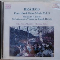 Brahms: Four-Hand Piano Music, Vol. 3 (1998) CD, снимка 1 - CD дискове - 39050176