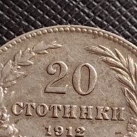 МОНЕТА 20 стотинки 1912г. ЦАРСТВО БЪЛГАРИЯ УНИКАТ ПЕРФЕКТНО СЪСТОЯНИЕ ЗА КОЛЕКЦИОНЕРИ 35716, снимка 3 - Нумизматика и бонистика - 39527522