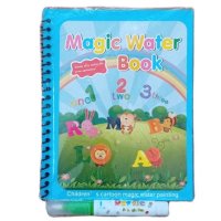 Книжка за оцветяване с вода , снимка 1 - Детски книжки - 44044203