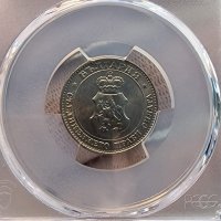 20 стотинки 1913 PCGS MS63, снимка 2 - Нумизматика и бонистика - 43572142