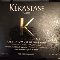 Kérastase Chronologiste  Intense Régénérant МАСКА намалена , снимка 4 - Продукти за коса - 37981833