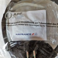 Air France/Ер Франс аксесоари, снимка 4 - Други ценни предмети - 26511299