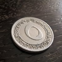 Монета - Алжир - 5 сентима | 1970г., снимка 1 - Нумизматика и бонистика - 26205818