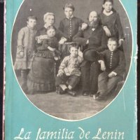 La familia de Lenin Los Ulianov. Език: Испански , снимка 1 - Други - 32276631