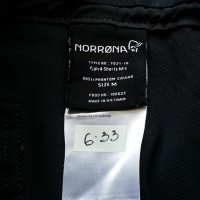 NORRONA Phantom CAVIAR Fjora размер M къси панталони 6-33, снимка 16 - Къси панталони - 28757301
