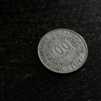 Монета - Западни Африкански Щати - 100 франка | 1978г., снимка 1 - Нумизматика и бонистика - 27813169