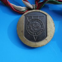 Медал Български футболен съюз, снимка 1 - Колекции - 27857005