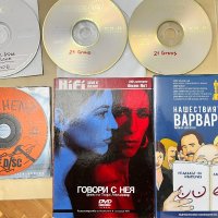 Колекция филми CD и DVD , снимка 4 - DVD филми - 43676364