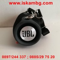 Преносима тонколона JBL Extremе, снимка 7 - Bluetooth тонколони - 28450681