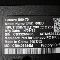 Lenovo B50 – 70, снимка 3 - Части за лаптопи - 33557046