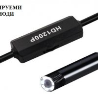 Висококачествен ендоскоп 5мм-1200р USB/C/WiFi, снимка 10 - Камери - 26873832