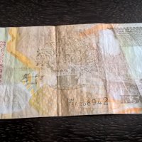 Банкнота - Замбия - 500 квача | 2008г., снимка 2 - Нумизматика и бонистика - 27779405