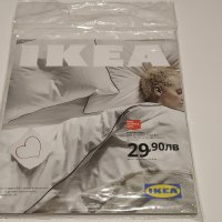 IKEA / ИКЕА - Каталог 2020, снимка 1 - Други - 27675501