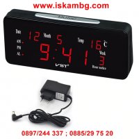 Настолен часовник с Влагомер, Термометър, Календар, голям LCD дисплей - код 763, снимка 4 - Други стоки за дома - 26768902