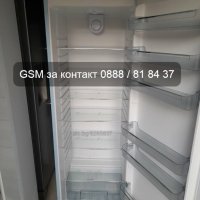 Ретро хладилник SCHAUB LORENZ, A+ , снимка 2 - Хладилници - 37799486