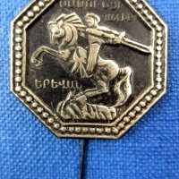 Арменска значка-Давид от Сасунския кон-Национален герой,, снимка 2 - Антикварни и старинни предмети - 43913723