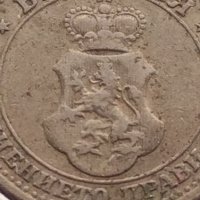 Монета 5 стотинки 1906г. Цар Фердинанд за КОЛЕКЦИОНЕРИ 35588, снимка 10 - Нумизматика и бонистика - 43043092