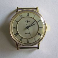 Нов часовник "Луч" от 1990 г., снимка 1 - Мъжки - 43655259