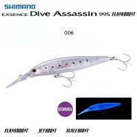 Воблер Shimano Exsence Dive Assasin 99S XM-E99U , снимка 4 - Такъми - 39679991