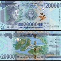 ❤️ ⭐ Гвинея 2020 20000 франка UNC нова ⭐ ❤️, снимка 1 - Нумизматика и бонистика - 43227459