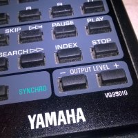yamaha vq95010 audio remote-внос швеицария, снимка 7 - Други - 26409317