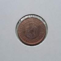 2 стотинки 1912 , снимка 2 - Нумизматика и бонистика - 33635474