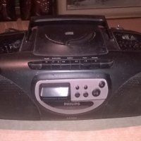 philips az1000 cd deck tuner amplifier-внос швеицария, снимка 8 - Радиокасетофони, транзистори - 27013432