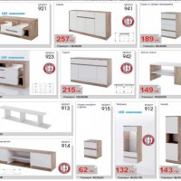 Мебели за дневна комбинация Класик 965 в Бяло и суров дъб, снимка 3 - Секции и витрини - 33796746
