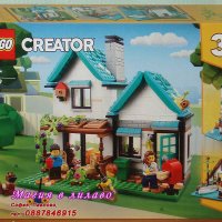 Продавам лего LEGO CREATOR Expert 31139 - Уютна къща, снимка 1 - Образователни игри - 40018807