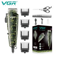 VGR V-126 Камуфлажна Професионална жична машинка за подстригване и тример за мъже, снимка 7 - Машинки за подстригване - 43164830