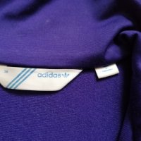 Оригинално горнище Adidas - безплатна доставка, снимка 4 - Спортни екипи - 38210468